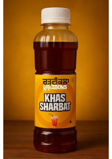 Khas Sharbat